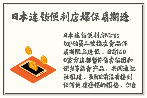成品网站W灬 源码1688小说