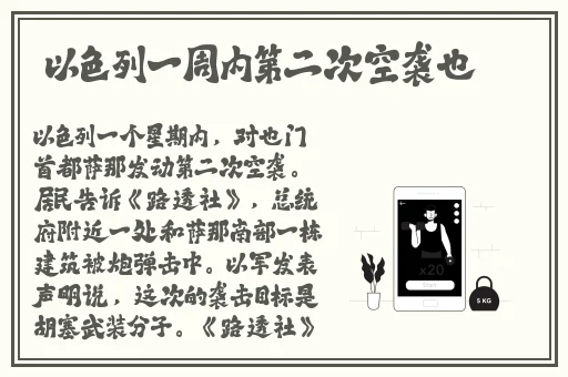 **式翘臀