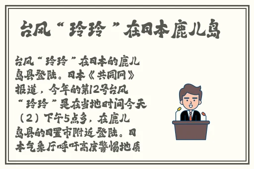 儿子+放进来妈难受