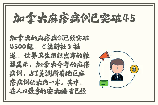 男女一起嗟嗟嗟很痛无马