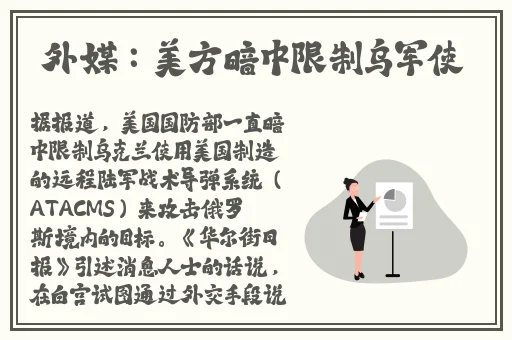 蜜源下载app